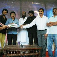 Moondram Paarvai Movie Launch Stills | Picture 663401